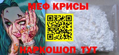 дживик Кунгур