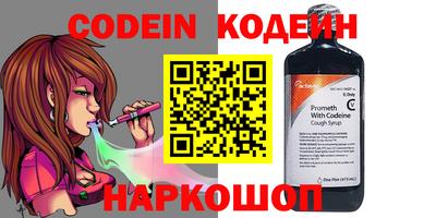 гидра Кулебаки