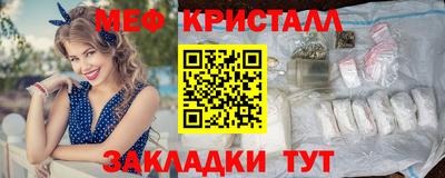 дживик Кунгур
