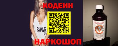 дживик Кунгур