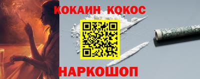 гидра Кулебаки
