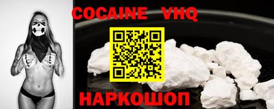 гидра Кулебаки