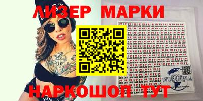 дживик Кунгур