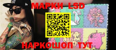 дживик Кунгур