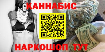 дживик Кунгур