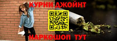 гидра Кулебаки