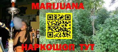 гидра Кулебаки