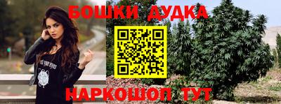 дживик Кунгур