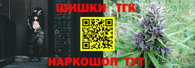 мескалин Кумертау