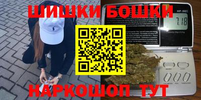 гидра Кулебаки