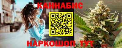 дживик Кунгур