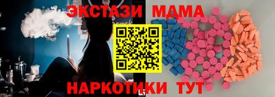 гидра Кулебаки