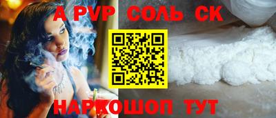 гидра Кулебаки