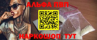 гидра Кулебаки