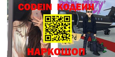 дживик Кунгур