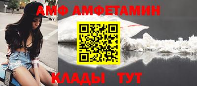 мескалин Кумертау