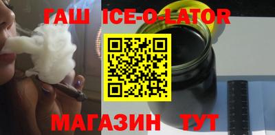 гидра Кулебаки