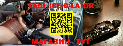дживик Кунгур