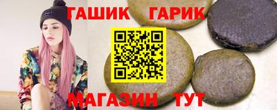 кокаин колумбия Анжеро-Судженск