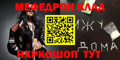 дживик Кунгур