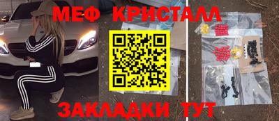 гидра Кулебаки